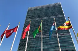 Israel Standing Strong Against UN as It Seeks To Increase Pressure To Create a Palestinian State